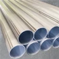 304 rustfritt stålrør